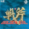 Golden Axe