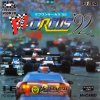 F1 Circus 92