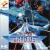 Gradius