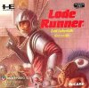 Lode Runner