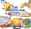 New Zealand Story