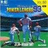 Power League 93