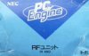 PC Engine RF Leads Boxed