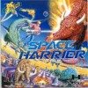 Space Harrier