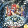 Steam Hearts