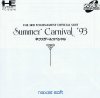 Summer Carnival 93 Nexzr