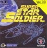 Super Star Soldier