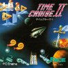 Time Cruise 2