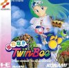 Twinbee