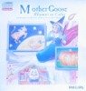 Mother Goose Rhymes to Colour