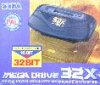 Sega 32X Asian Console Boxed