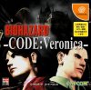 Biohazard Code Veronica