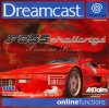 F355 Challenge - Passione Rossa