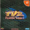 Fighting Vipers 2