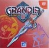 Grandia 2