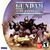 Gundam Side Story 0079