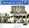 KISS - Psycho Circus - The Nightmare Child