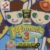 Pop N Music 3 Apend