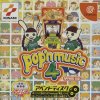 Pop N Music 4 Apend