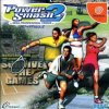 Power Smash 2