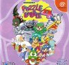 Puzzle Bobble 4