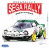 Sega Rally Championship