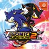 Sonic Adventure 2