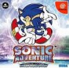 Sonic Adventure International