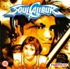 Soul Calibur