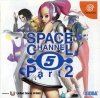 Space Channel 5 Part 2