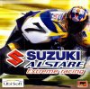 Suzuki Alstare Extreme Racing