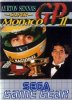 Ayrton Sennas Super Monaco GP 2
