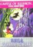 Castle of Illusion