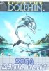 Ecco the Dolphin