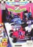 Micro Machines 2