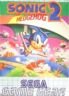 Sonic 2