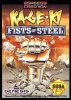 Ka-Ge-Ki - Fists of Steel