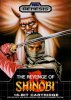 Revenge of Shinobi