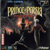 Prince of Persia