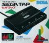 Sega Megadrive Japanese Multitap Boxed