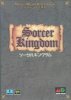 Sorcer Kingdom