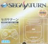 Sega Saturn Modified Asian Mark One Console Boxed