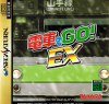 Densha De Go Ex