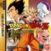 Dragon Ball Z - Legend