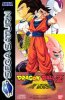 Dragon Ball Z