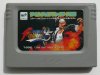 Sega Saturn King of Fighters 95 ROM Cart Loose