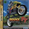 Manx TT Super Bike