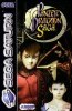 Panzer Dragoon Saga