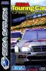 Sega Tour Car Championship