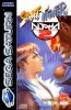 Street Fighter Alpha 2